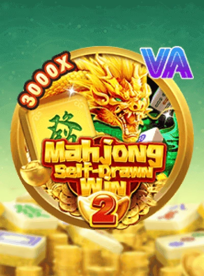 Megaways slot game cover